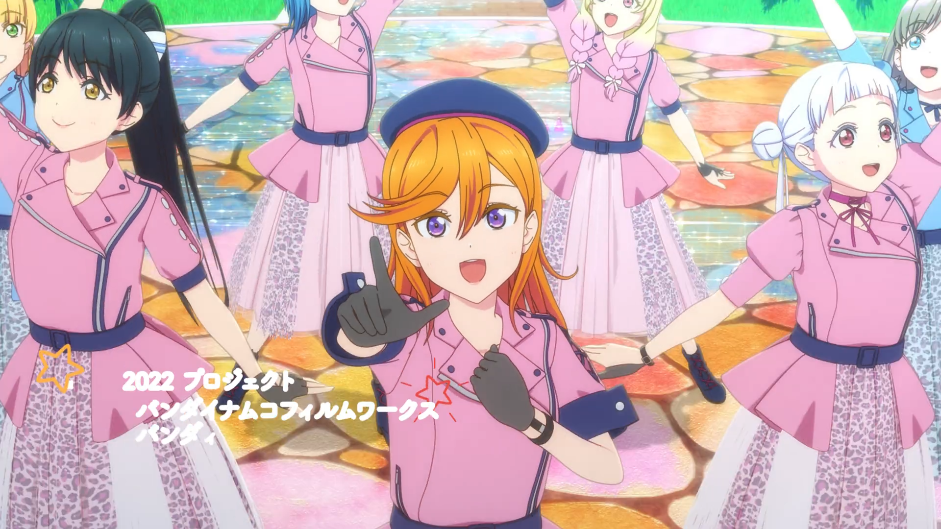 Love Live! Superstar!! 2nd Season (PuyaSubs!)